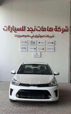 Kia Pegas 2026