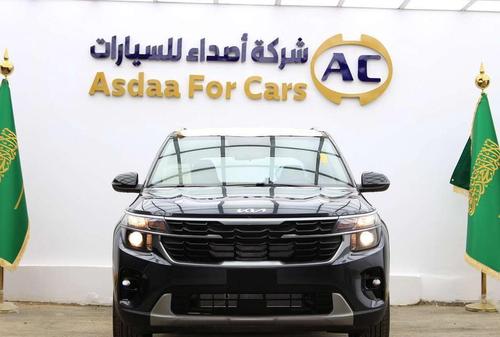 Kia Seltos 2026