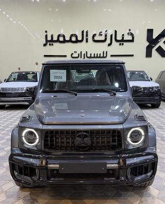 مرسيدس G Class 2026