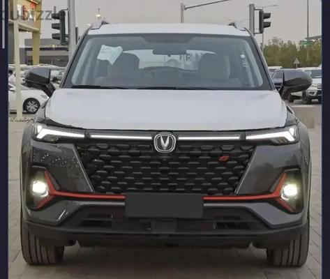 Changan CS 35 2026