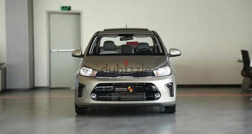 Kia Pegas 2026