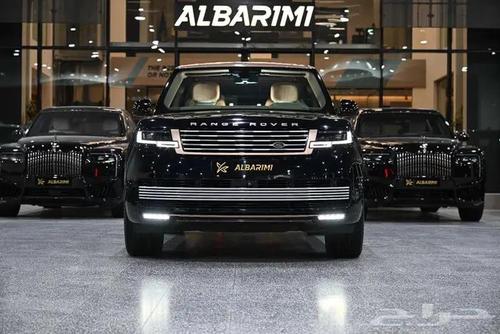 Land Rover Range Rover 2026