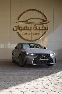 لكزس Ls 2025