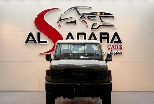 Toyota Land Cruiser 2026