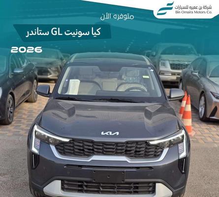 Kia Sonet 2026