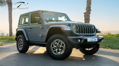 Jeep Wrangler 2026