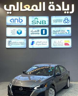 Nissan Altima 2026