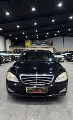 مرسيدس S 500 2008