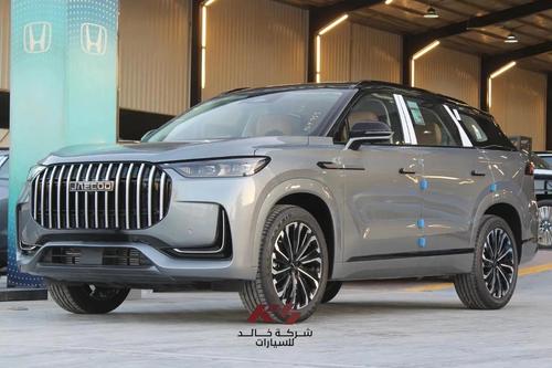 جايكو أخرى 2026