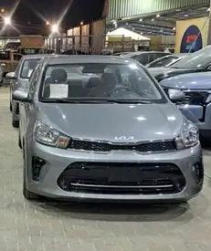 Kia Pegas 2026