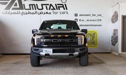 فورد F-150 2022