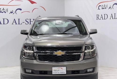 Chevrolet Tahoe 2018