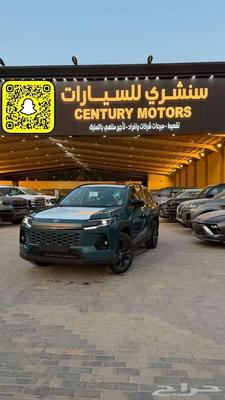 Toyota Rav 4 2026
