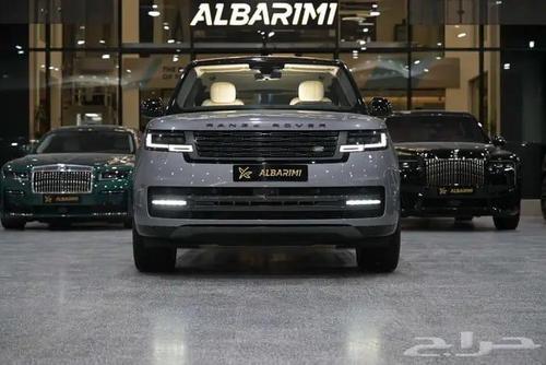 لاند روفر رنج روفر 2026