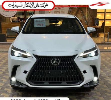 لكزس NX 2026