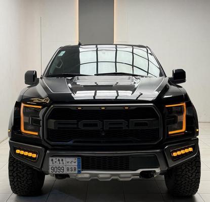 فورد أخرى 2020