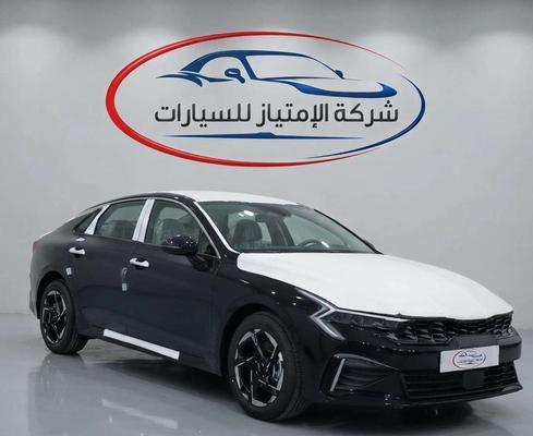 Kia K5 2026