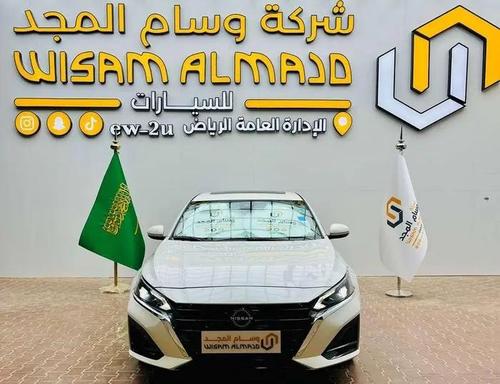Nissan Altima 2026