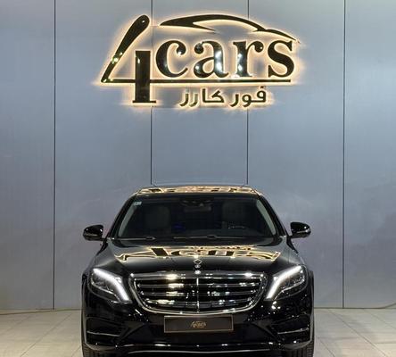 Mercedes S 400 2014