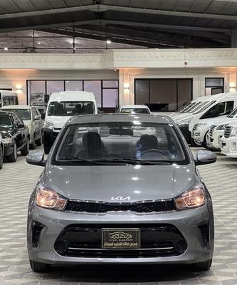 Kia Pegas 2024