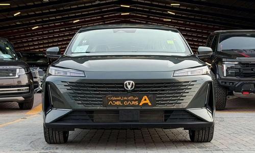 شانجان ايدو بلس 2026
