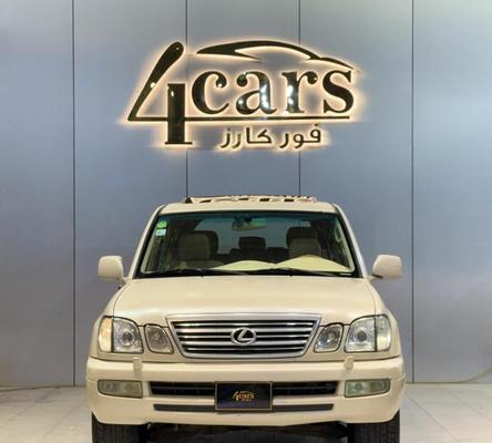 Lexus Other 2005