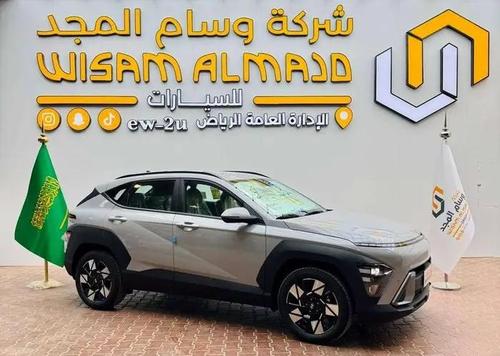 هيونداي كونا 2026