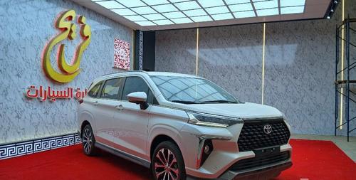 Toyota Veloz 2025