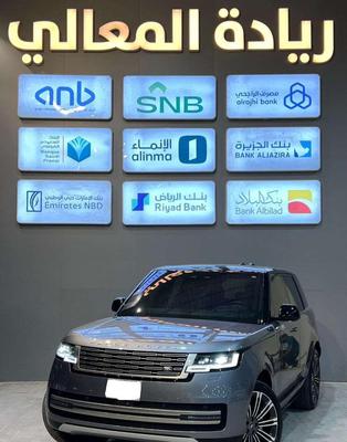 Land Rover Range Rover 2023