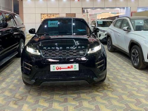 Land Rover Other 2023