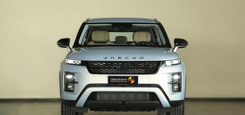 Jaecoo 7 2026