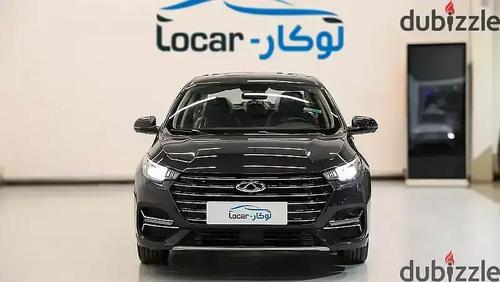 شيرى اريزو 5 2023