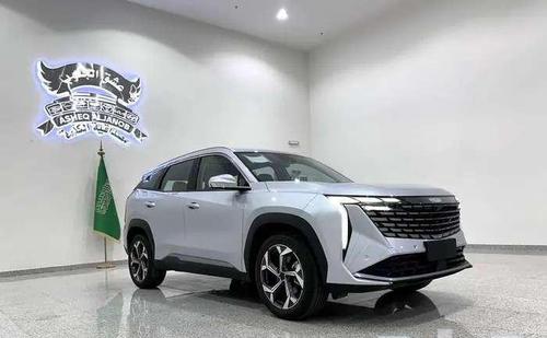 Geely Starray 2024