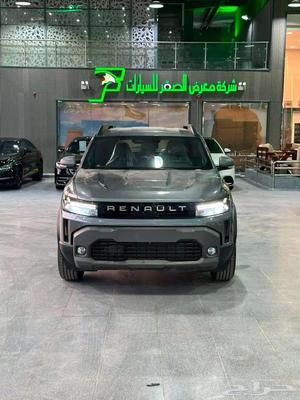 Renault Duster 2026