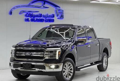 Ford F-150 2025
