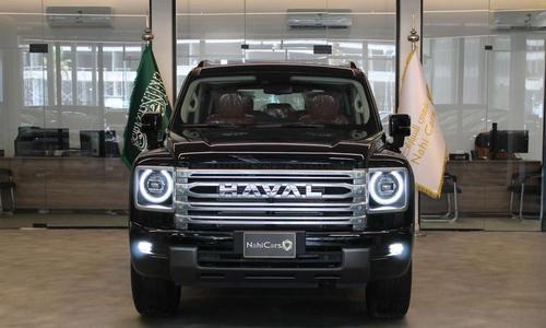 Haval H9 2026