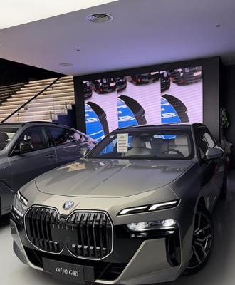 بي ام دبليو 7 Series 2025