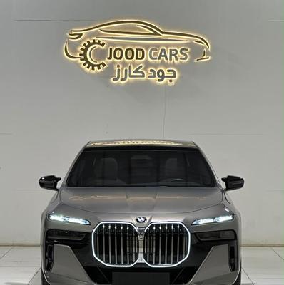 BMW 735 2023