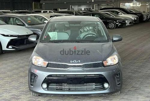 Kia Pegas 2026