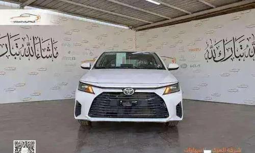 Toyota Yaris 2026