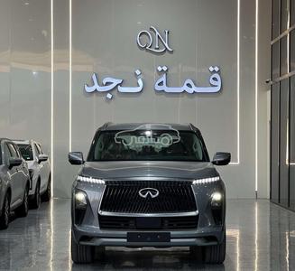انفينيتي QX80 2026