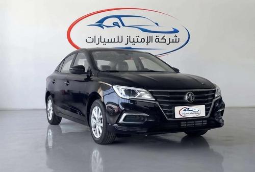 MG 5 2025