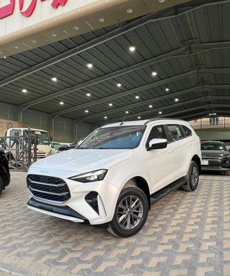 Isuzu Other 2026