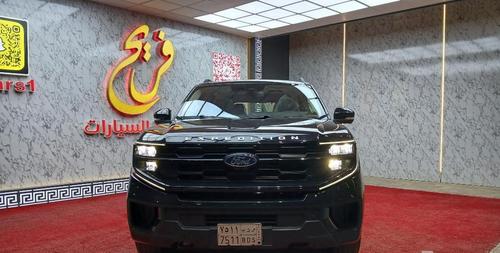 Ford Expedition 2025