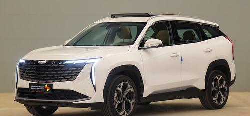 Geely Starray 2024