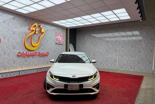 Kia Optima 2020