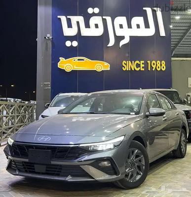 Hyundai Elantra 2026