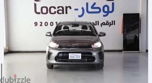 كيا بيجاس 2026