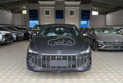 ام جى جى تى 2026