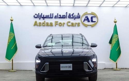 Hyundai Kona 2026